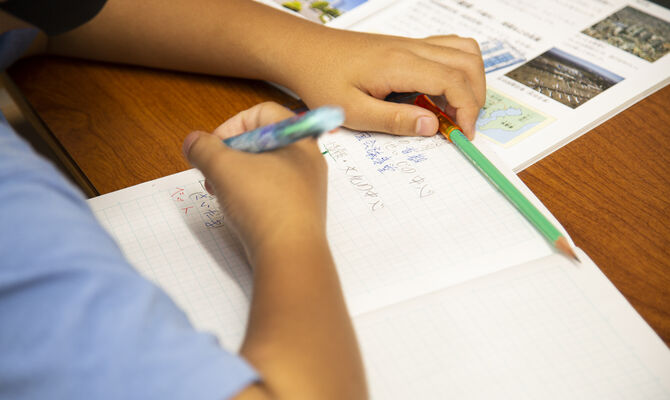 隱莠倅ｼ壽ｧ論蜀咏悄邏譚神009