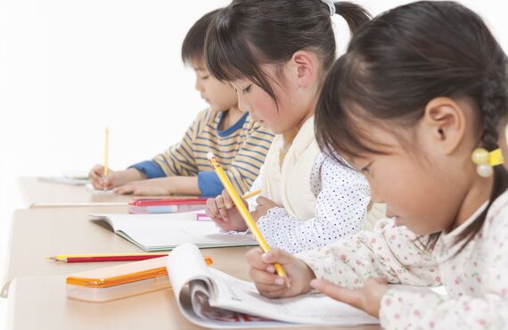 日野市に小学生の受験を応援する塾を開き学習をサポートしております