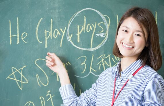 日野市の塾選びでお悩みの方に無料体験授業をご案内しております