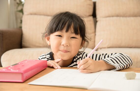 日野市で国語や算数を教え受験を支援する塾として活動しております